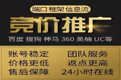快手信息流案例：短视频爆款打造
