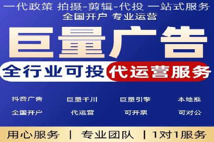 百度推广如何提升转化率？——经典案例剖析